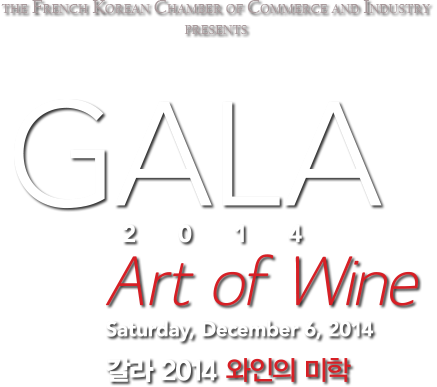 FKCCI GALA 2014 - ART OF WINE
