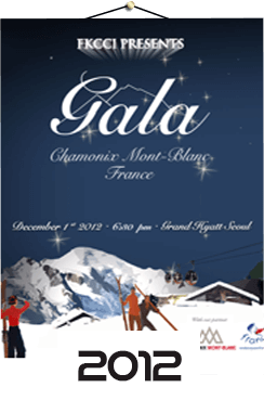 Gala 2012