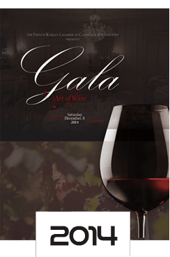 Gala 2014